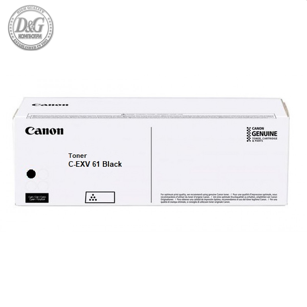 Canon Toner C-EXV 61, Black