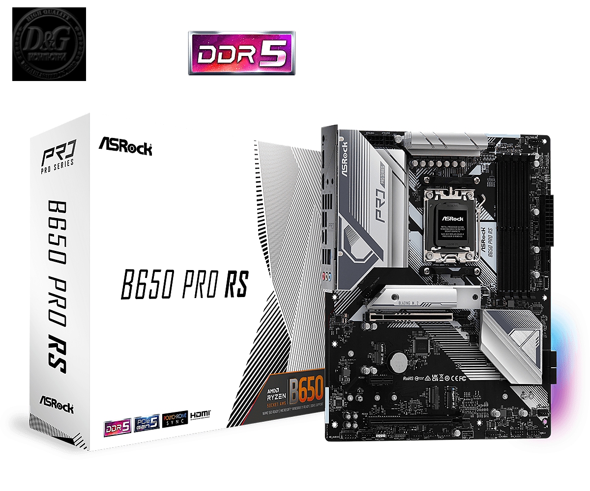 ASROCK B650 PRO RS