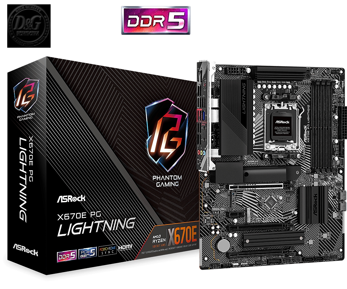 ASROCK X670E PG LIGHTNING /AM5