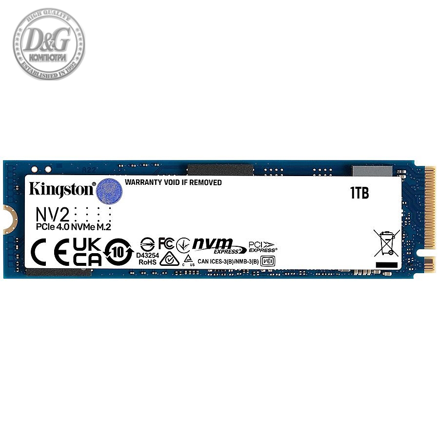 Kingston 2TB NV2 M.2 2280 PCIe 4.0 NVMe SSD, up to 2100/1700MB/s, EAN: 740617329971