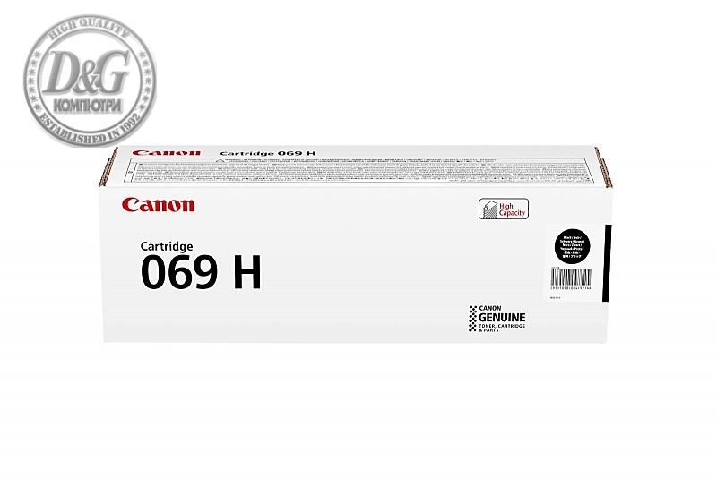 CANON CRG 069H BK