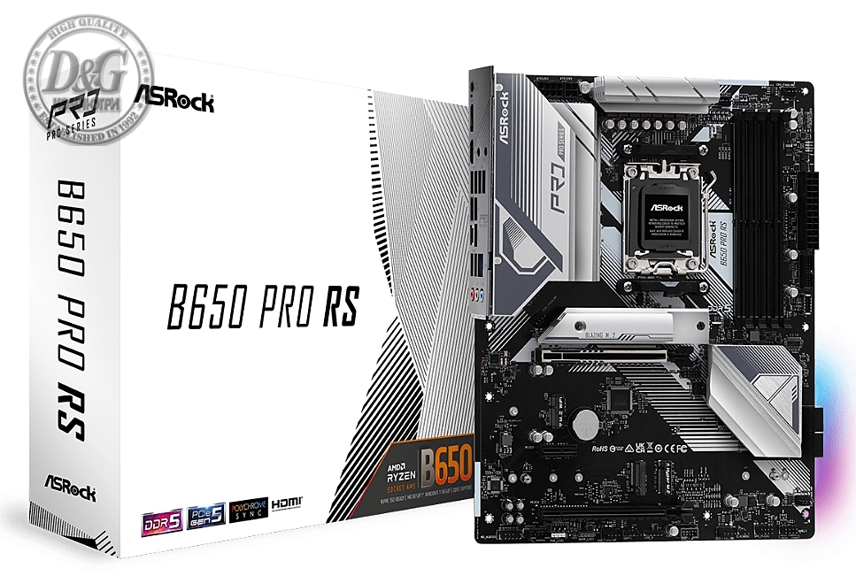 Asrock B650 Pro RS