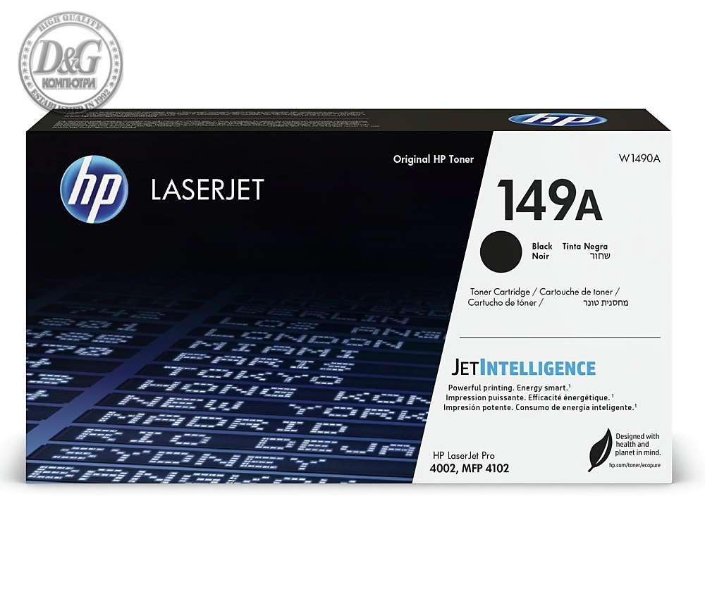 HP 149A Black Original LaserJet Toner Cartridge