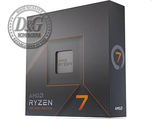 AMD Ryzen 7 7700X 8C/16T (4.5GHz / 5.4GHz Boost, 40MB, 105W, AM5)