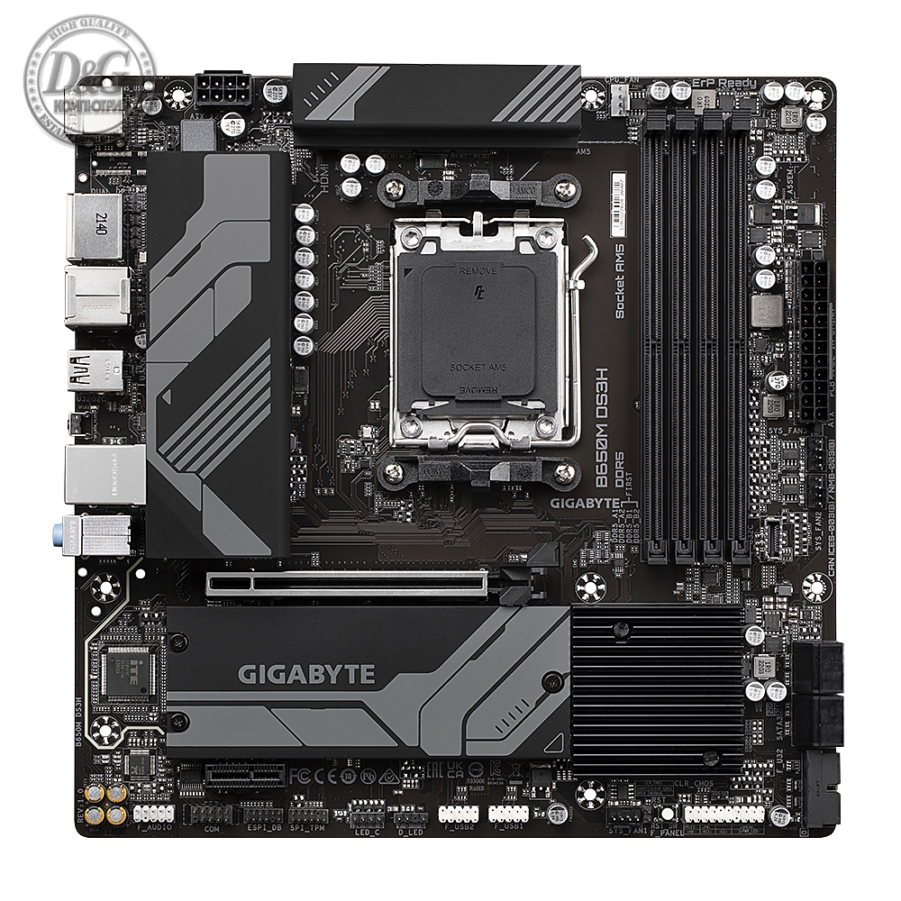 Дънна платка GIGABYTE B650M DS3H socket AM5, 4xDDR5