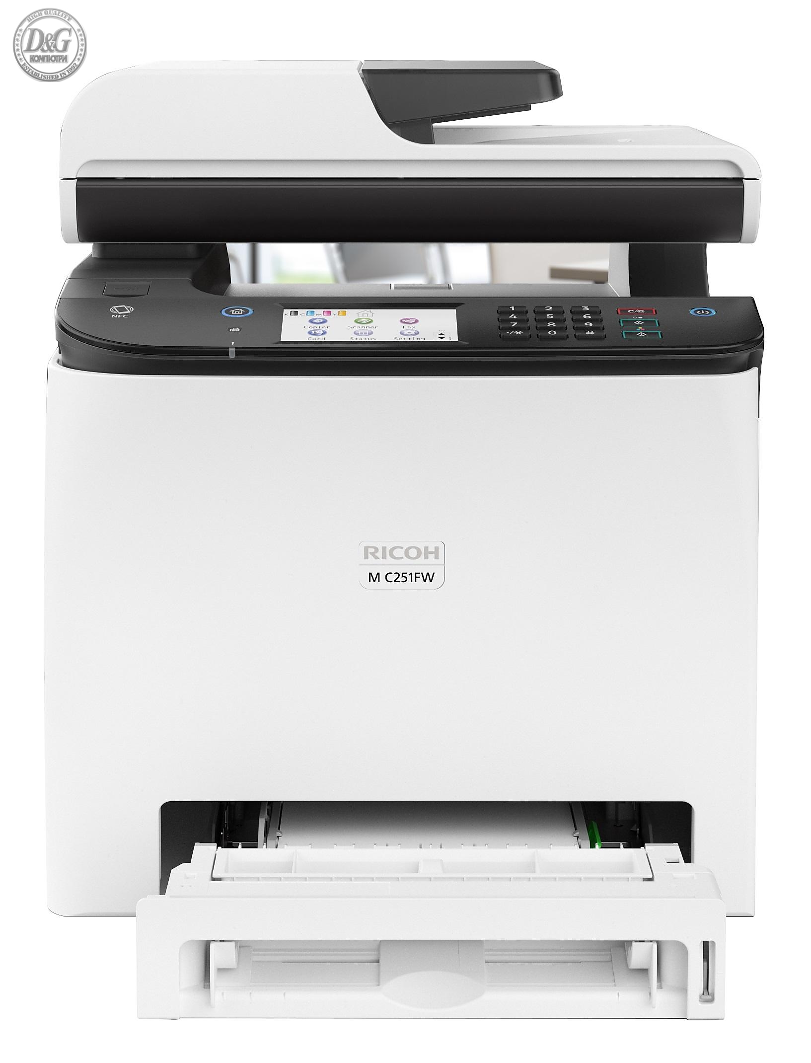 Мултифункционално цветно лазерно устройство RICOH M C251FW, SPDF 50 стр., А4, WiFi, 25ppm