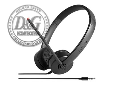 Lenovo Stereo 3.5mm Headset