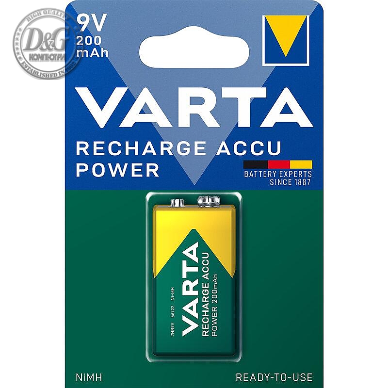 Акумулаторна Батерия GP R22 8.4V 200mAh  NiMH 1бр. в опаковка VARTA