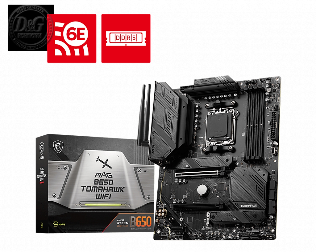 MSI MAG B650 TOMAHAWK WIFI