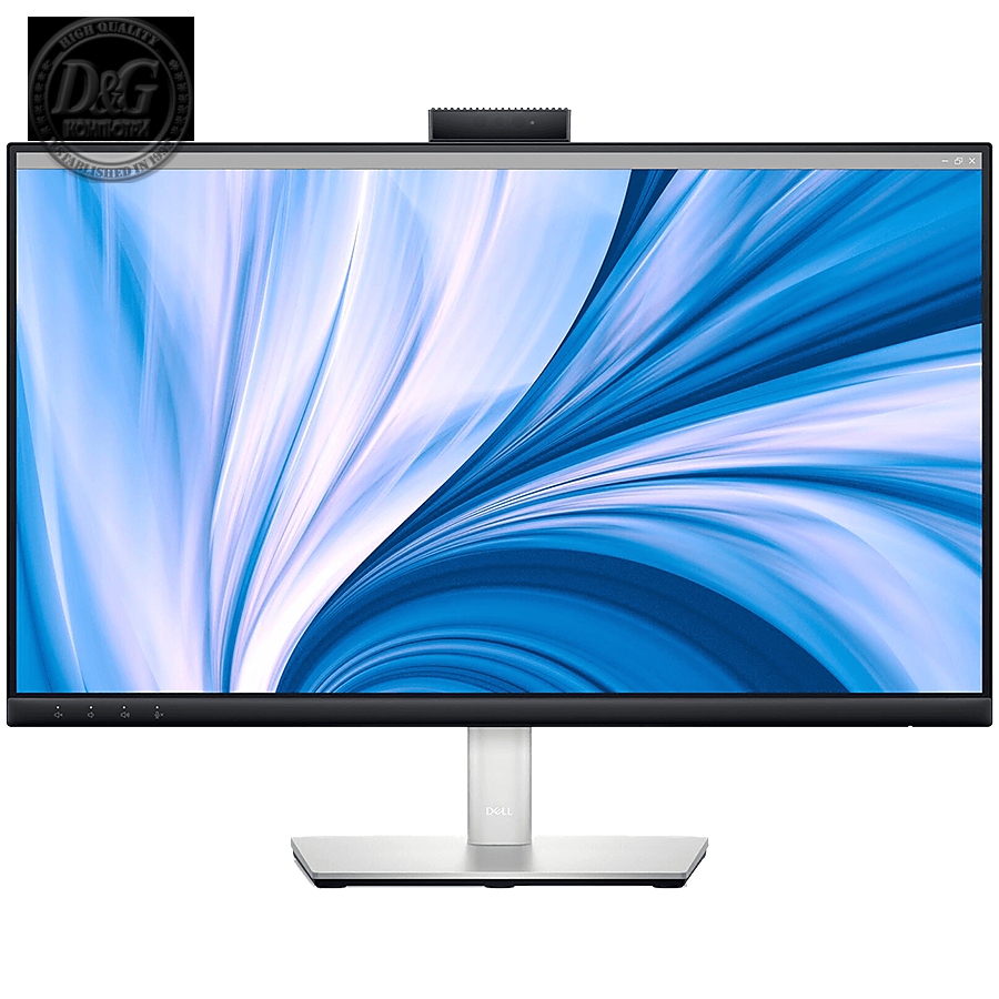 Dell Monitor LED C2423H, 23.8", QHD (1920x1080), 16:9 60Hz, AG, 250 cd/m2, 1000:1, 178/178, 8ms/5ms, HDMI, DP, USB 3.2 Gen 1, Height, Pivot, Swivel, Tilt adjustable, 3Y