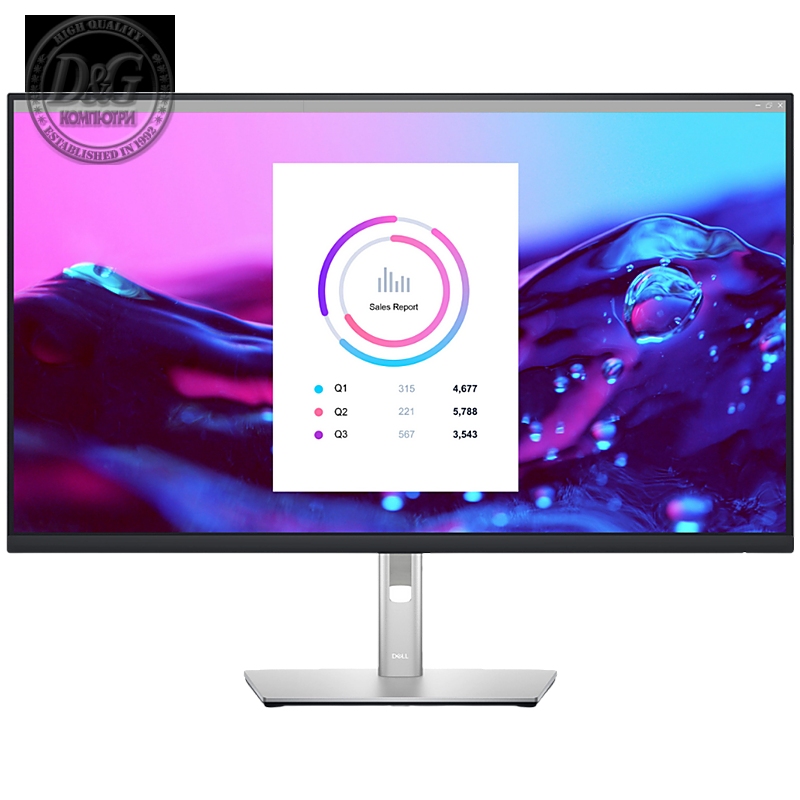 Dell P3223QE Monitor LED, 31.5" 4K (3840x2160) 60Hz Antiglare, 3H Hard Coating, ComfortView Plus, 16:9, 1000:1, 350 cd/m2, 8ms/5ms, 178Вє/178Вє, 1x HDMI, 1x DP, 4x USB 3.2 Gen 1, LAN, Height, Pivot, Swivel, Tilt, 3Y