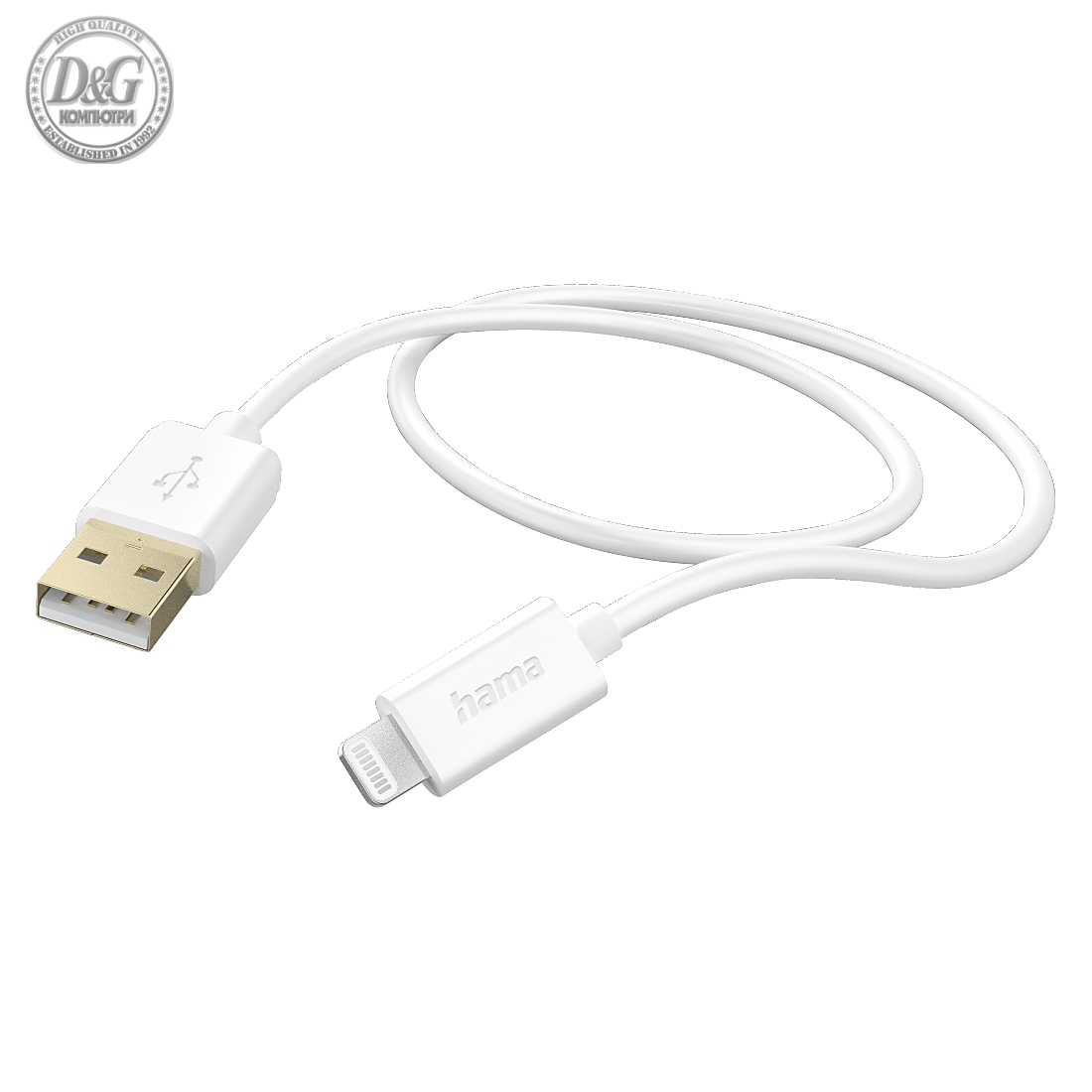 Кабел за  зареждане HAMA, USB-А - Lighntning, Apple iPhone, 1.5м, Позл.конектори, Бял