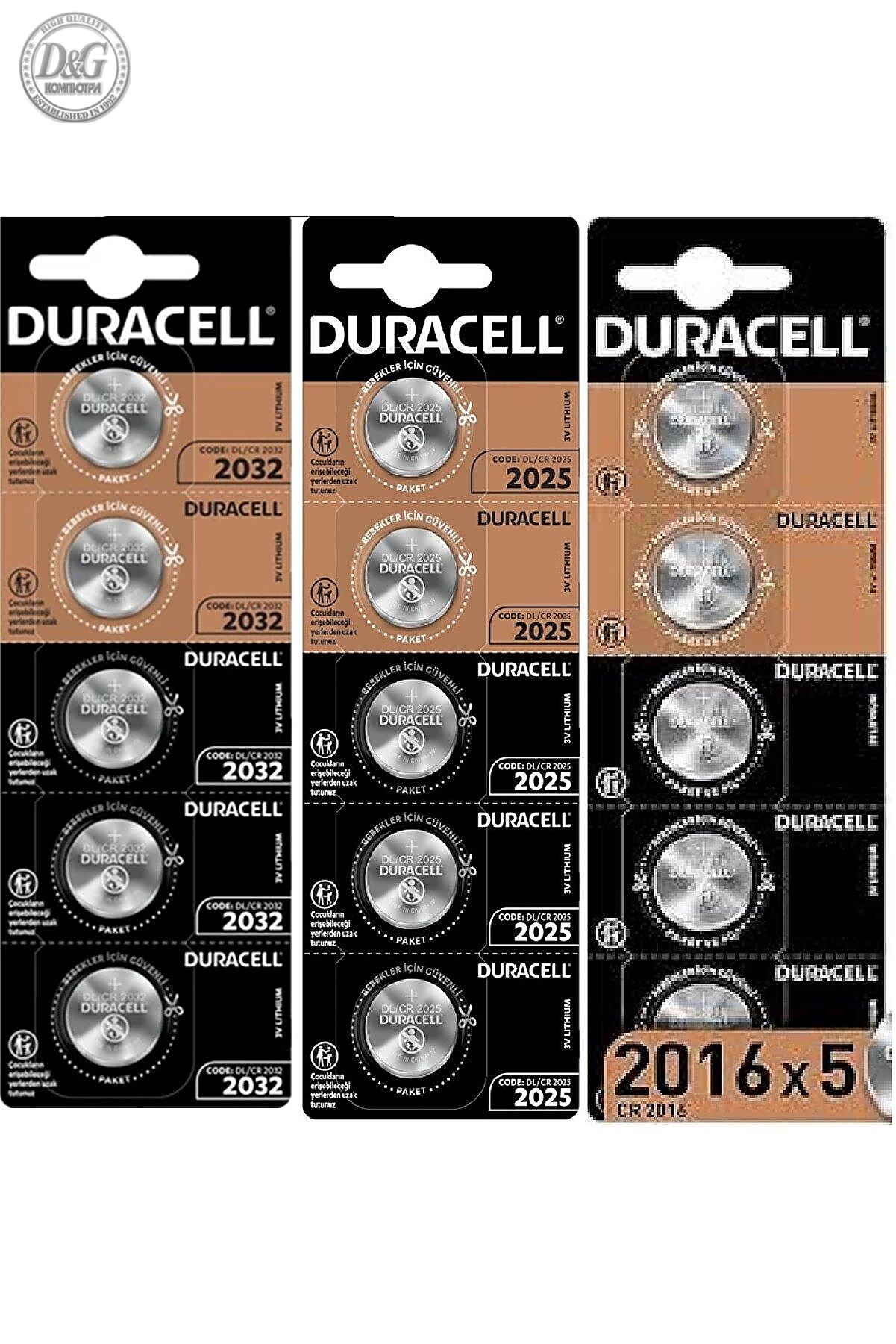 Бутонна батерия литиева  CR2025 3V  5 бр. в блистер DURACELL  /цена за 1 батерия/