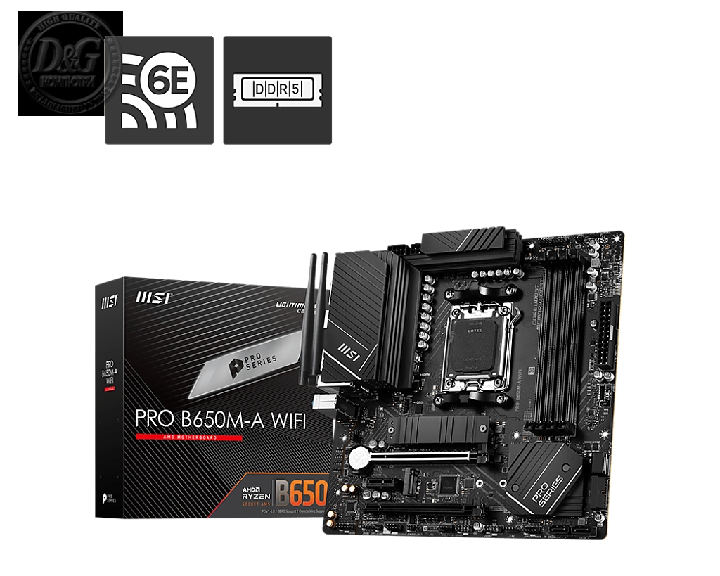 MSI PRO B650M-A WIFI /AM5