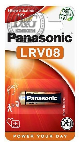 Алкална батерия PANASONIC 12 V 1бр. blister за аларми А23 LRV08