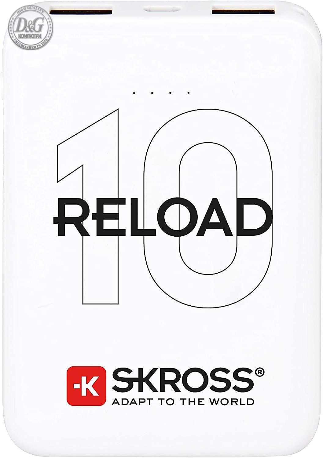 Външна батерия SKROSS RELOAD 10, 10000 mAh, Бял