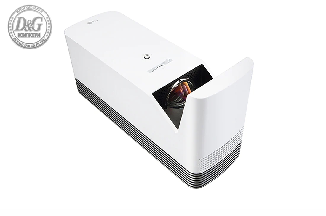 PROJECTOR LG HF85LSR