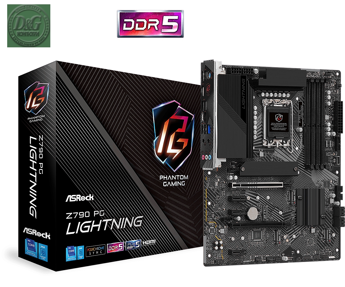 ASROCK Z790 PG LIGHTNING/D5