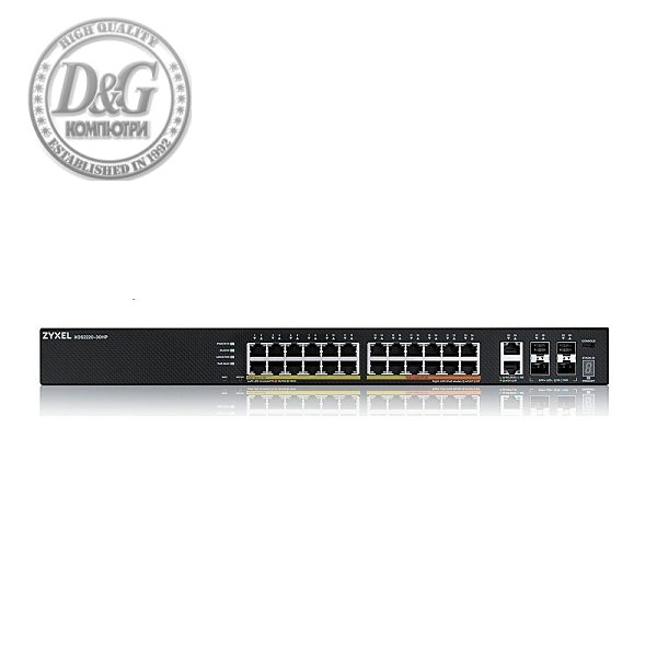 ZyXEL XGS2220-30HP, L3 Access Switch, 400W PoE, 16xPoE+/10xPoE++, 24x1G RJ45 2x10mG RJ45, 4x10G SFP+ Uplink, incl. 1 yr NebulaFlex Pro