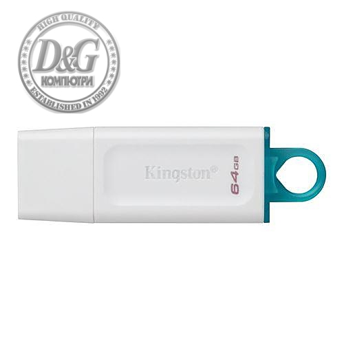 USB памет KINGSTON DataTraveler Exodia 64GB, USB 3.2 Gen 1, Бял