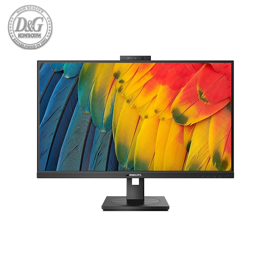 Philips 27B1U5601H, 27" IPS WLED, 2560x1440@75Hz, 4ms GtG, 350cd m/2, 1000:1, DCR 50M:1, FlickerFree, Low Blue Light, 5Wx2, Tilt, Height Adjust, Pivot, Swivel, HDMI, DP, USB hub