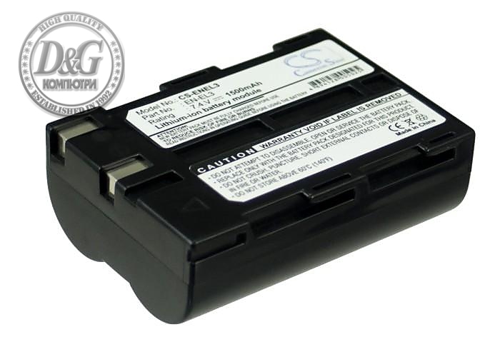 Батерия за апарат NIKON EN-EL3  Li-Ion 7.4V 1300mAh Cameron Sino