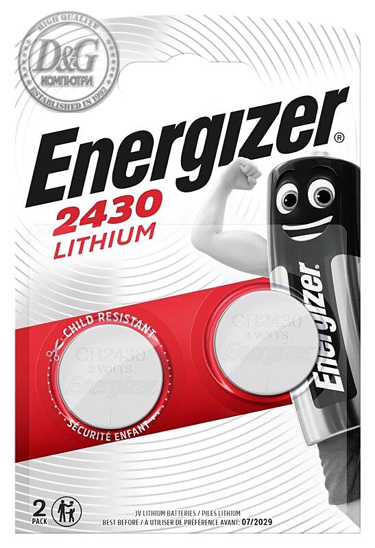 Бутонна батерия литиева ENERGIZER CR2430, 3V,  2 бр. в блистер, цена за 2 батерии