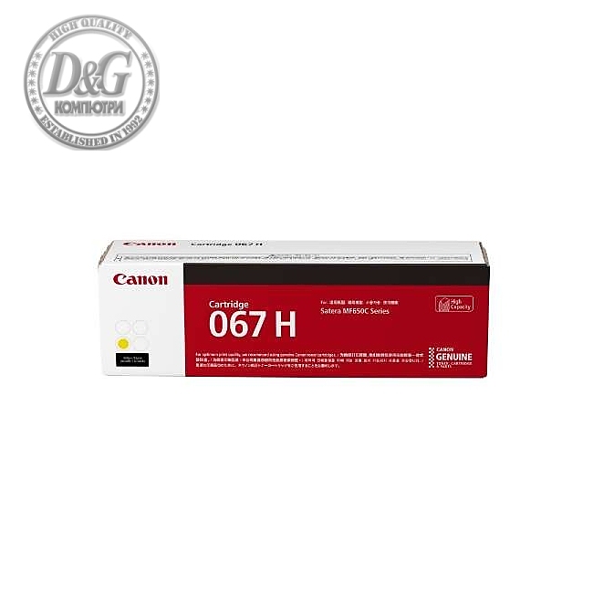 Canon CRG-067H Y