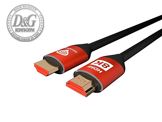 Genesis Ultra High-Speed HDMI Cable For PS5/PS4 3M 8K V2.1