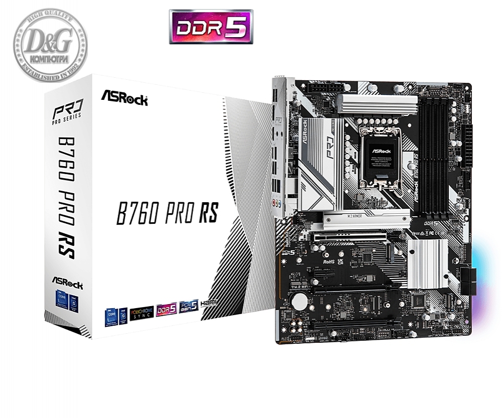 Asrock B760 Pro RS