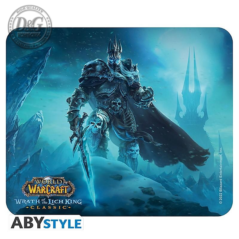 Геймърски пад ABYSTYLE WORLD OF WARCRAFT - Lich King, Гъвкав, Многоцветен