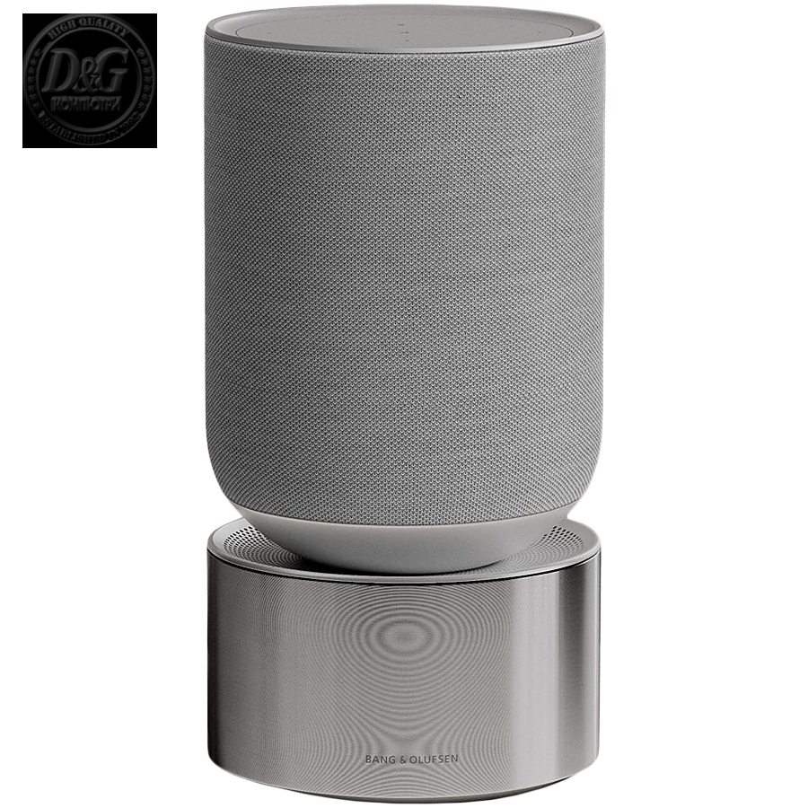 Beosound Balance AL2, Natural - FLEX