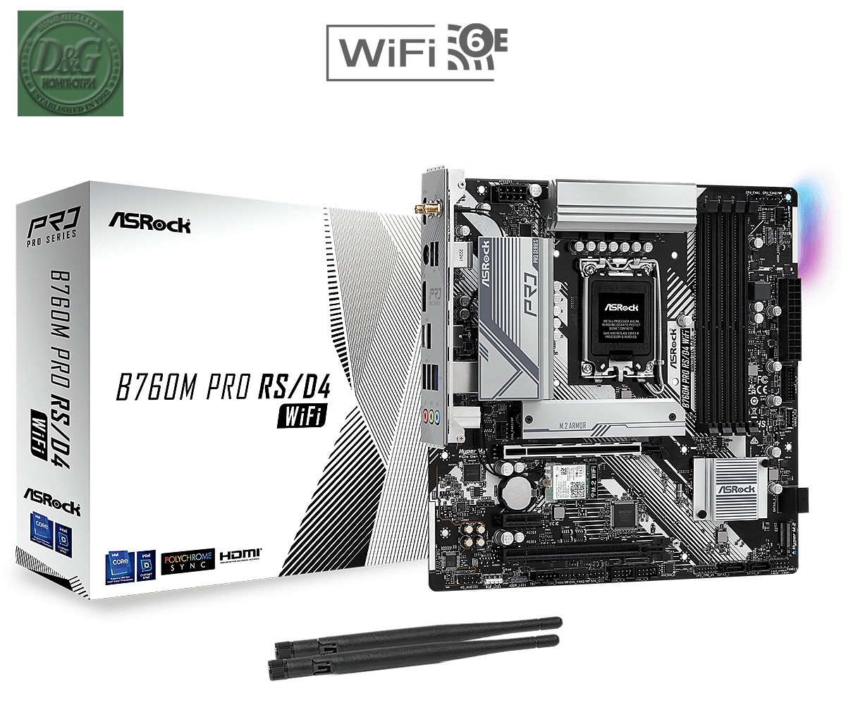 ASROCK B760M PRO RS/D4 WIFI