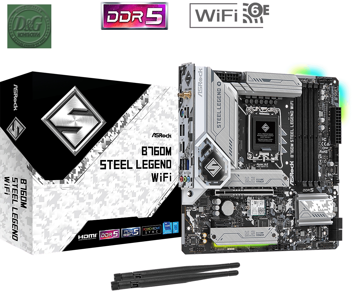 ASROCK B760M STEEL LEGEND WIFI