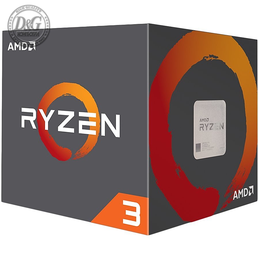 AMD RYZEN 3 4300G 3.8G 6MB BOX