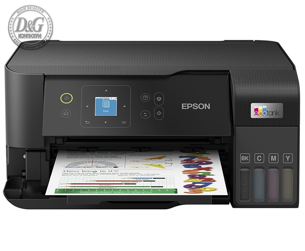 Epson EcoTank L3560 WiFi MFP