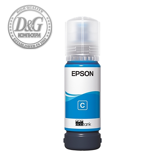 Epson 108 EcoTank Cyan ink bottle