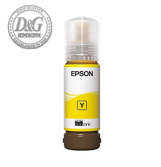 Epson 108 EcoTank Yellow ink bottle