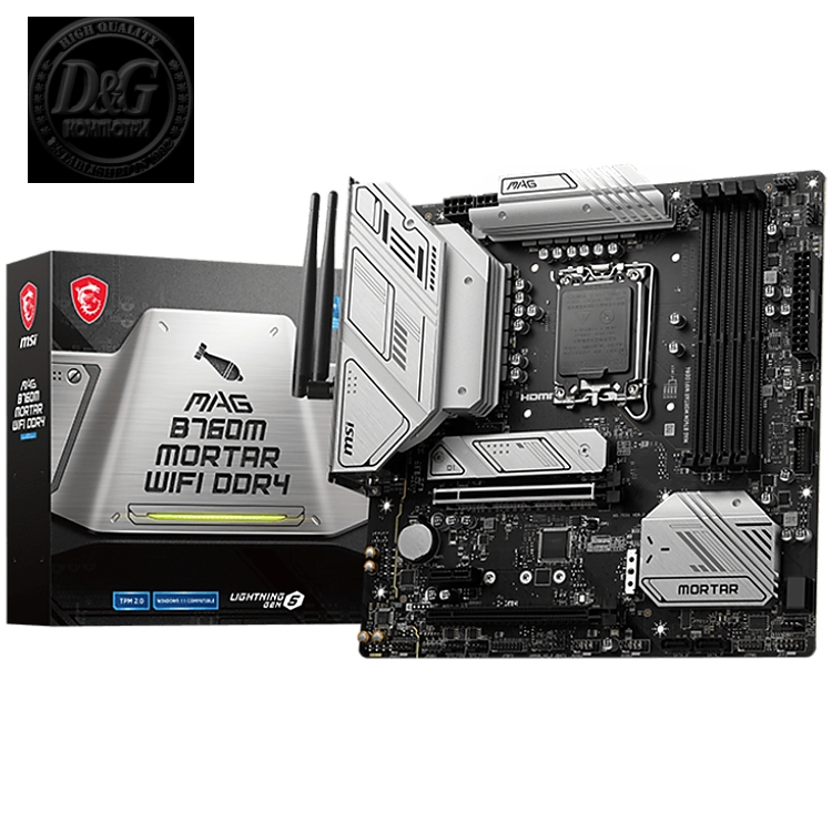 MSI MAG B760M MORTAR WIFI DDR4, mATX, Socket 1700, Dual Channel DDR4 5333(OC)MHz, 2x PCIe x16 slots, 2x M.2 slots, 1x HDMI, 1x DP, 1x USB 3.2 Gen 2x2 Type-C, 3x USB 3.2 Gen 2, 4x USB 2.0, 7.1 HD Audio, 2.5Gbps LAN, WI-FI 6E, BT, 3Y