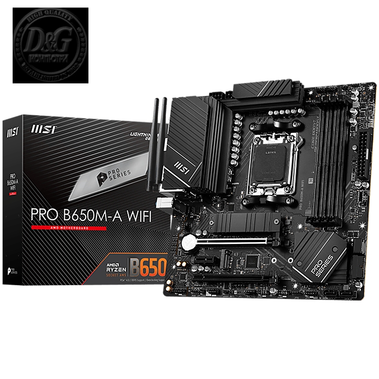 MSI Main Board Desktop PRO B650M-A WIFI (AM5, 4x DDR5, HDMI, DP, 2x PCI-E x16, 2x PCI-E x16, 2x M.2, 4x SATA 6G, 4x USB 2.0, 6x USB 3.2 Gen1 Type A, 4x USB 3.2 Gen2 Type A, 1x USB 3.2 Gen2 Type C, 2.5GLAN, Wi-Fi 6E, BT5.2) mATX