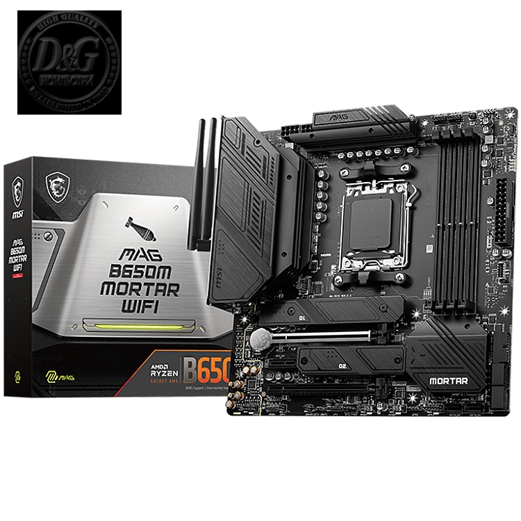 MSI MAG B650M MORTAR WIFI, mATX, Socket AM5, DDR5 6400(OC)MHz, 2x PCIe x16 slots, 2x M.2 slots, 1x HDMI, 1x DP, 1x USB 3.2 Gen2x2, 3x USB 3.2 Gen 2, 4x USB 2.0 ports, Type-C, 7.1 HD Audio, 2.5Gbps LAN