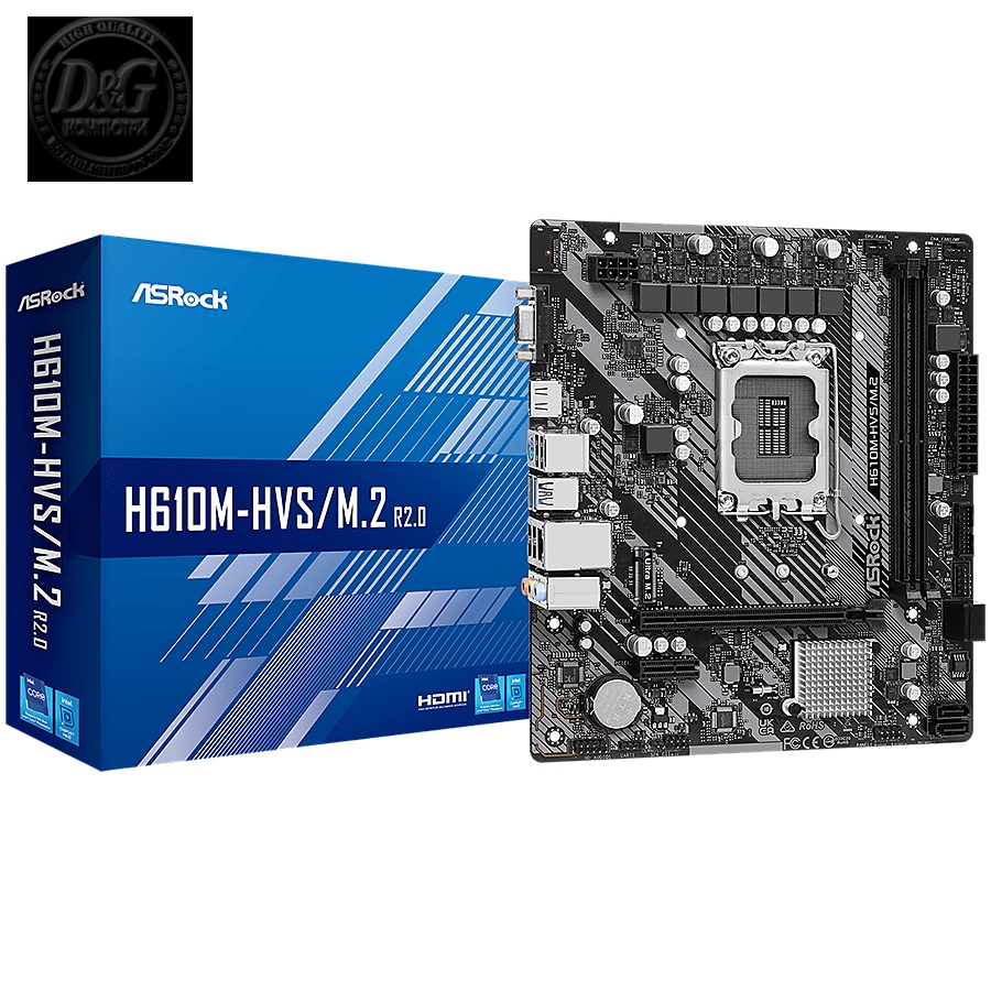 ASROCK MB Desktop H610M-HVS (S1700, 2x DDR4, 1x PCIe 4.0 x16, 1x PCIe 3.0 x1, 1x SSD Ultra M.2 PCIe, 4x SATA3 6.0Gb/s, 4x USB 3.2, 6x USB 2.0, 1x VGA, 1x HDMI, 1x GLAN, mATX) Retail.