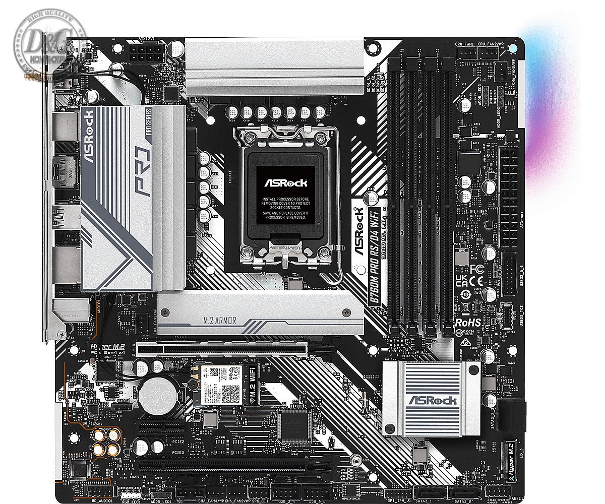 Дънна платка ASRock B760M PRO RS WIFI 6E, LGA1700, DDR4, ATX