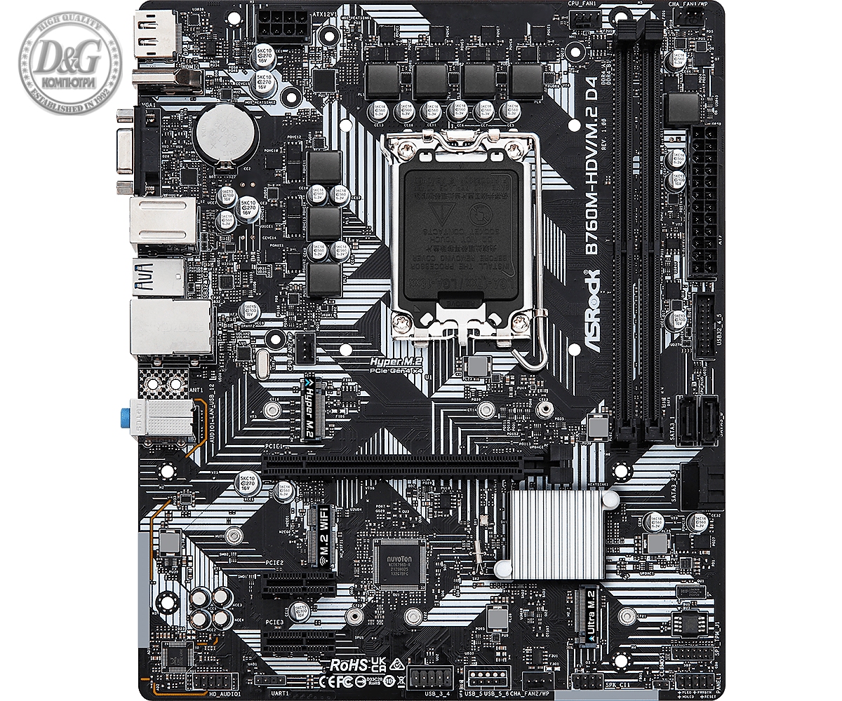 Дънна платка ASRock B760M-HDV M.2, LGA1700, DDR4, ATX