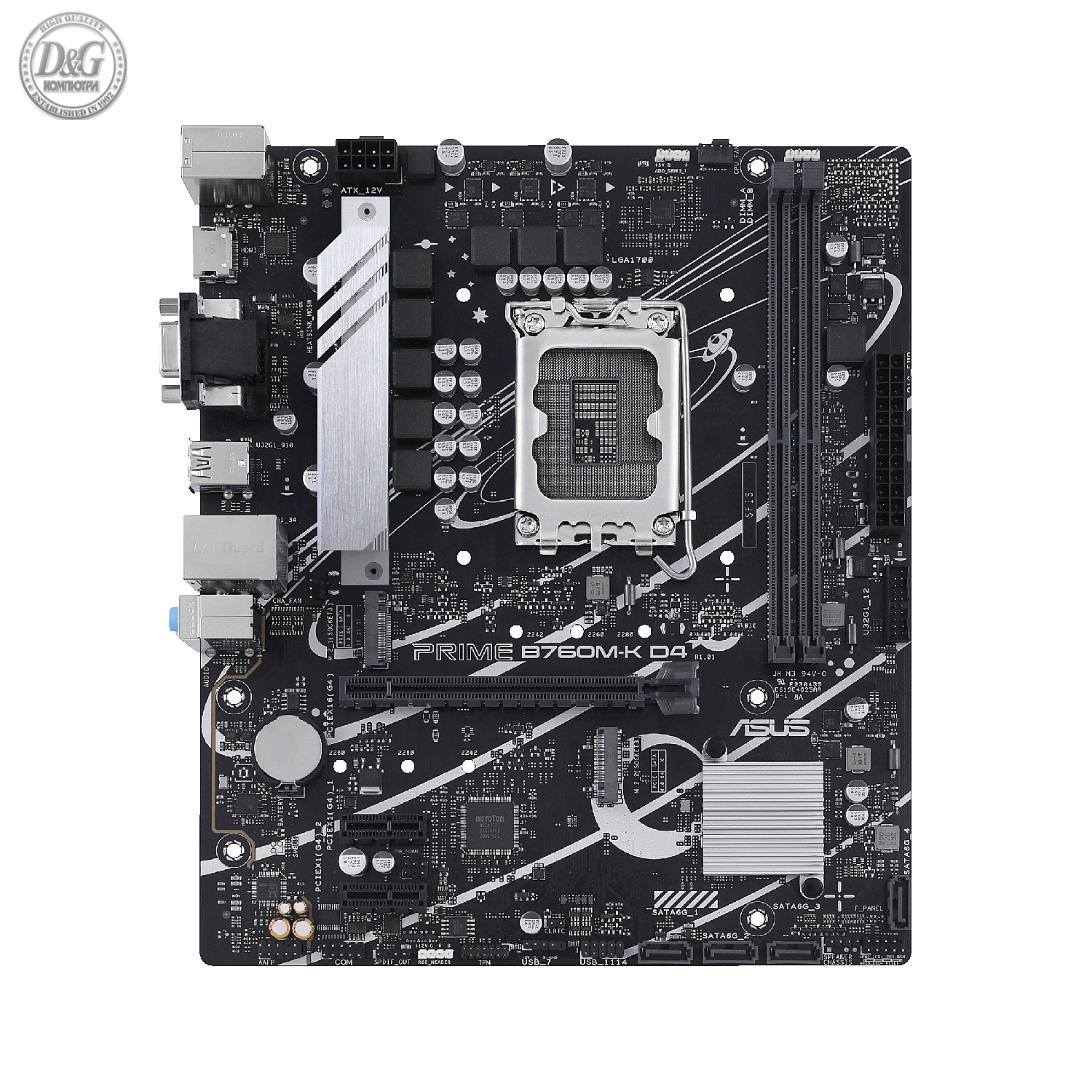 Дънна платка ASUS PRIME B760M-K D4, LGA 1700, mATX, 2xDDR4, 2xM.2 Gen4