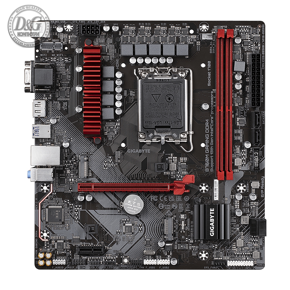 Дънна платка GIGABYTE B760M GAMING, socket 1700, ATX 2xDDR4, PCIe 4.0