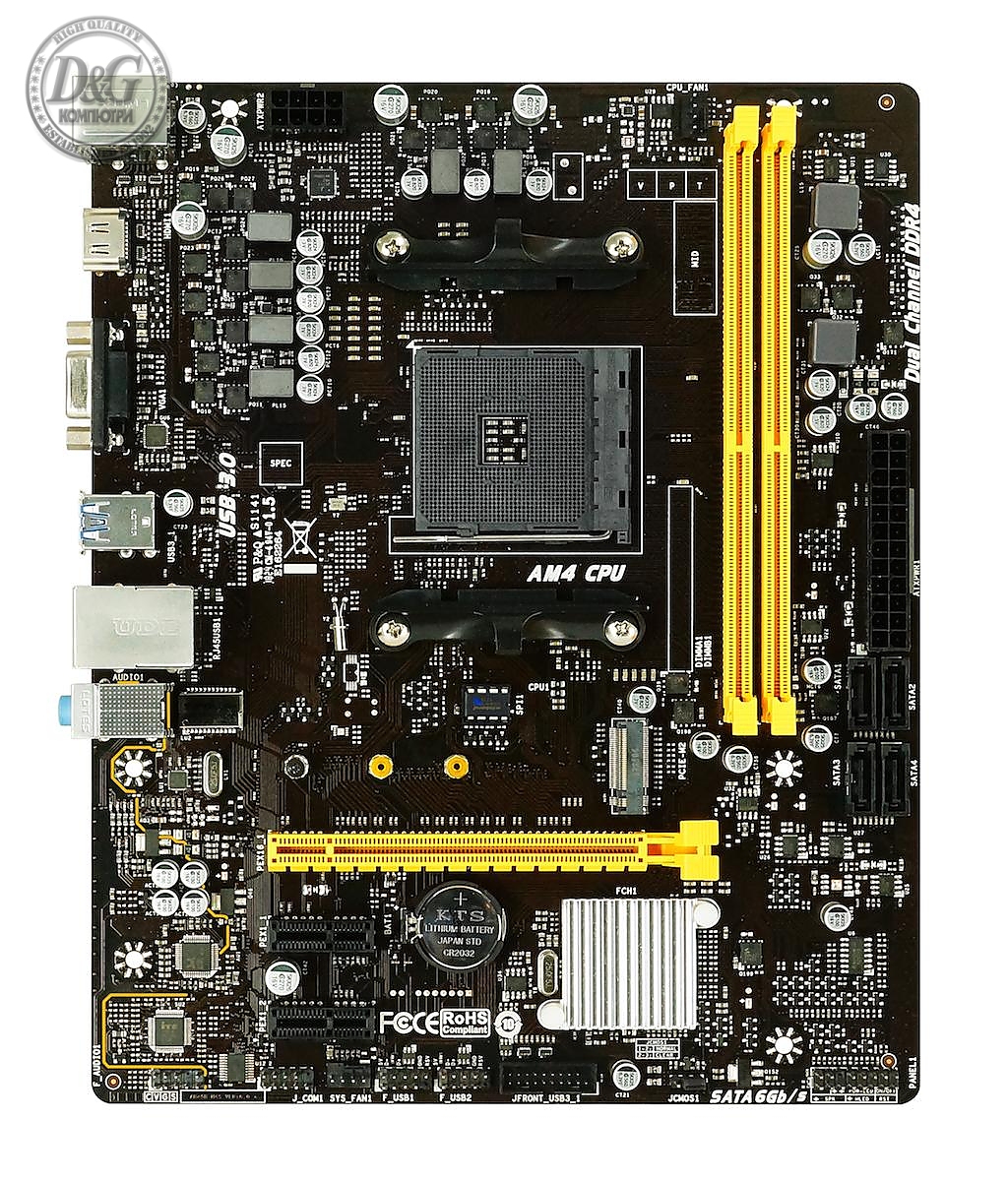 Дънна платка BIOSTAR B450MH, Socket AM4, 2xDDR4, HDMI, VGA, 4xSATA, 1xM.2