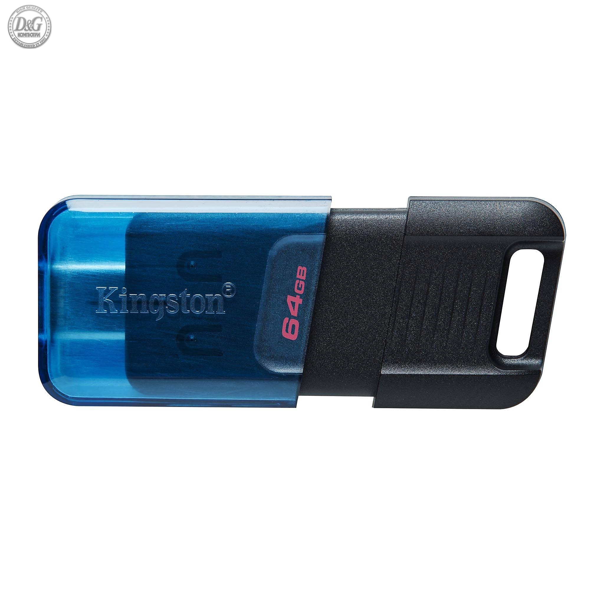 USB памет KINGSTON DataTraveler 80M, 64GB, USB-C 3.2 Gen 1, Черен/Син