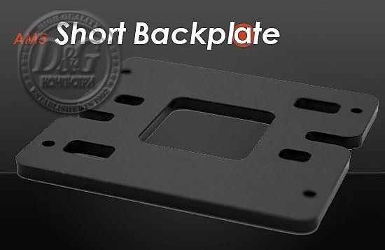 Монтажна рамка Thermal Grizzly AM5 Short Backplate, Алуминий, Черен