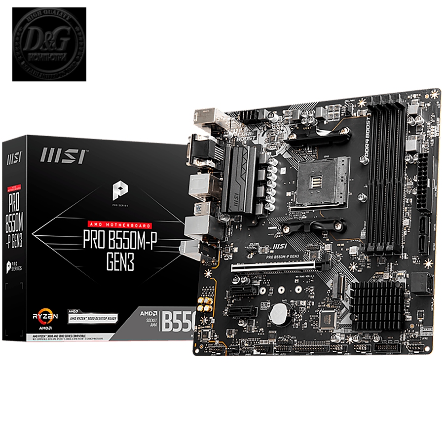 MSI Main Board Desktop PRO B550M-P  GEN3 (AMD B550 Chipset) AM4, 4xDIMM, 1xPCI-Ex16, 2xPCI-Ex1, 4 x USB3.2, 4 x USB2.0, 4x SATAIII, M.2, DVI-D, HDMI, VGA, mATX